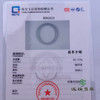 派瑞翡翠 翡翠手镯 糯种 飘花 商品缩略图4