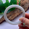派瑞翡翠 翡翠手镯 糯种 飘花 商品缩略图3