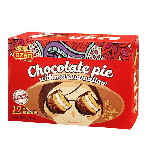 336g安然派巧克力派原味 商品图0