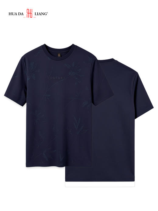 男装26春夏新品圆领短袖2219-GA5718 商品图1