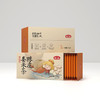 燕之坊陈皮姜米茶75g[cs51] 商品缩略图3