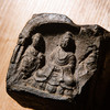 南北朝佛造像古砖镶嵌歙石制砚 商品缩略图11