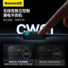 倍思 CW01 磁吸无线充车载支架 40W 出风口版 加强挂钩款 15W无线充+25W USB口 星曜黑 商品缩略图2
