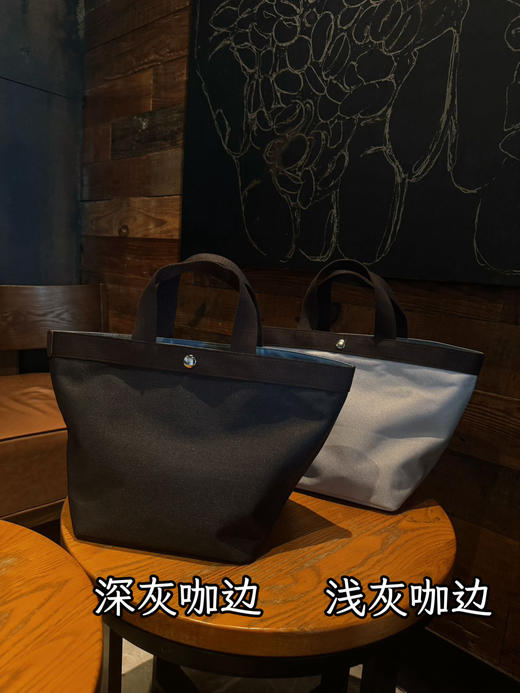 无折扣 Herve Chapelier同款法国贵妇包通勤手提帆布包 船型手提包 商品图0