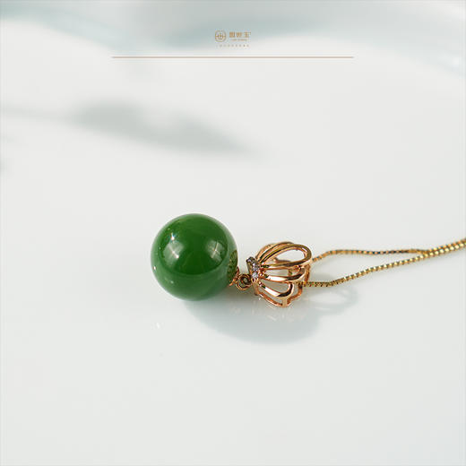 【云冕】金镶碧玉吊坠 商品图3