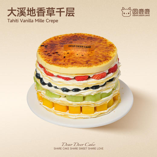 大溪地香草千层 商品图0