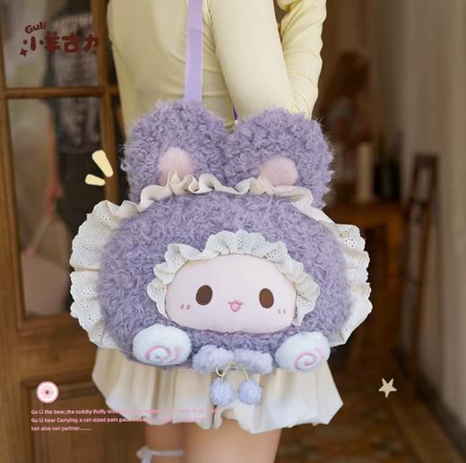 小羊古力·兔子蛋糕包-紫色-大号 商品图2