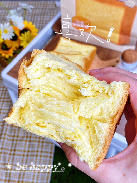 黄油厚吐司 嗨山姆鲜生甄选 商品图3