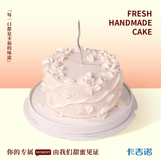 6英寸初樱浅梦 商品图0