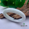 派瑞翡翠 翡翠手镯 糯种 飘花 商品缩略图0