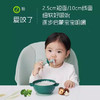 英氏婴幼儿零辅食类 商品缩略图4