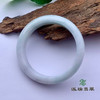 派瑞翡翠 翡翠手镯 糯种 飘花 商品缩略图1