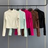 客供面料  LULU家罗纹define立领夹克 商品缩略图0