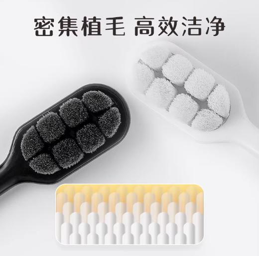 ITO 艾特柔万毛2支装牙刷 商品图1