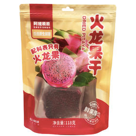 118g阿狸顺顺火龙果干