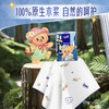 Tempo 迷你纸巾 商品缩略图2