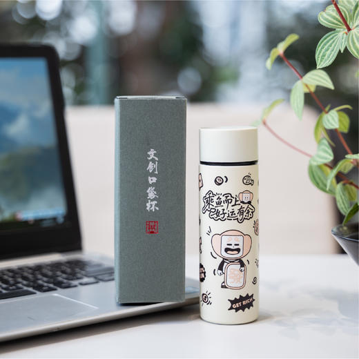 羽诗制造出品 陈鱼门FAFA口袋杯文创礼盒 商品图3
