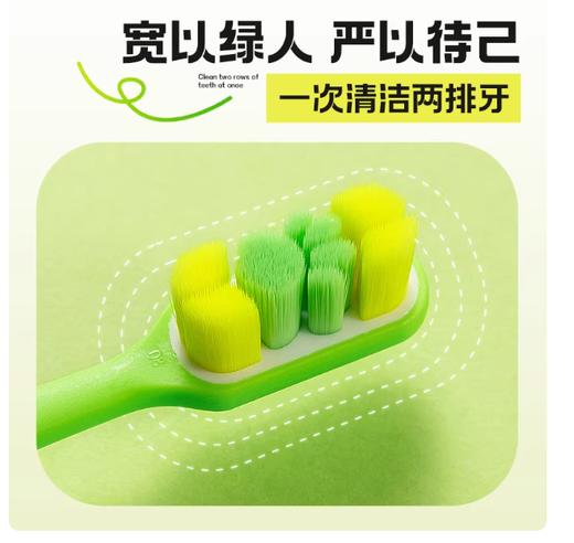 ITO 艾特柔猫爪4支装牙刷 商品图2