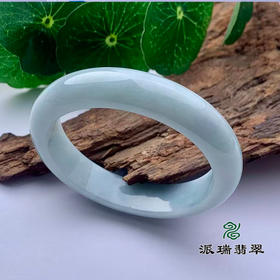 派瑞翡翠 翡翠手镯 糯种 飘花