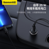 倍思 CW01 磁吸无线充车载支架 40W 出风口版 加强挂钩款 15W无线充+25W USB口 星曜黑 商品缩略图3