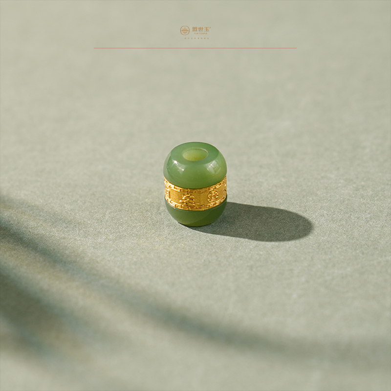 【玲珑萃】碧玉苹果绿锁骨珠