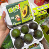 糯小牛即食牛油果  树熟果口感更丝滑 商品缩略图2