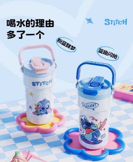 GERM格米 史迪奇系列-粉蓝甜梦650ml 商品图4