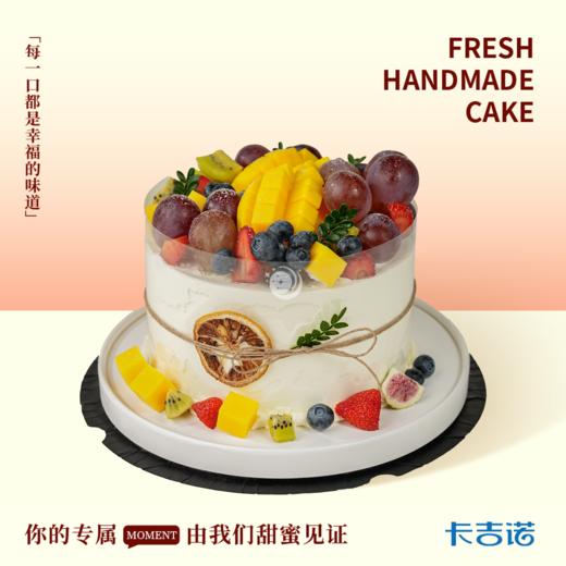 满贯水果 商品图0