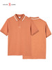 男装26春夏新品反领polo短袖2219-1119 商品缩略图1