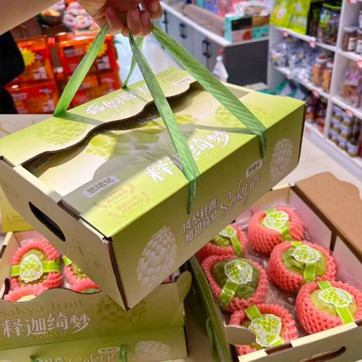释迦果礼盒装 甜蜜丝滑 商品图2