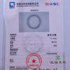 派瑞翡翠 翡翠手镯 糯种 飘花 商品缩略图4