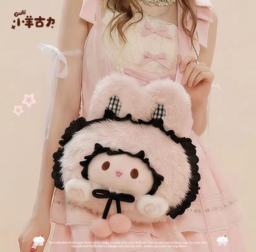 小羊古力·兔子蛋糕包-黑粉色-大号 商品图3