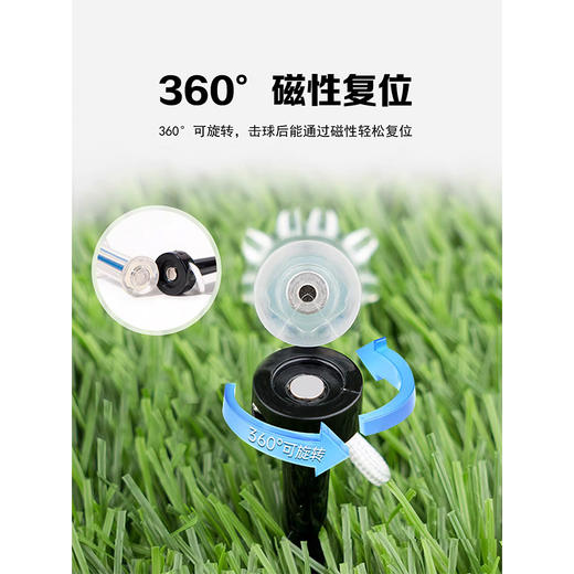 Caiton凯盾高尔夫球钉 tee球托 磁吸防打飞 双节耐打 golf球用品 商品图1