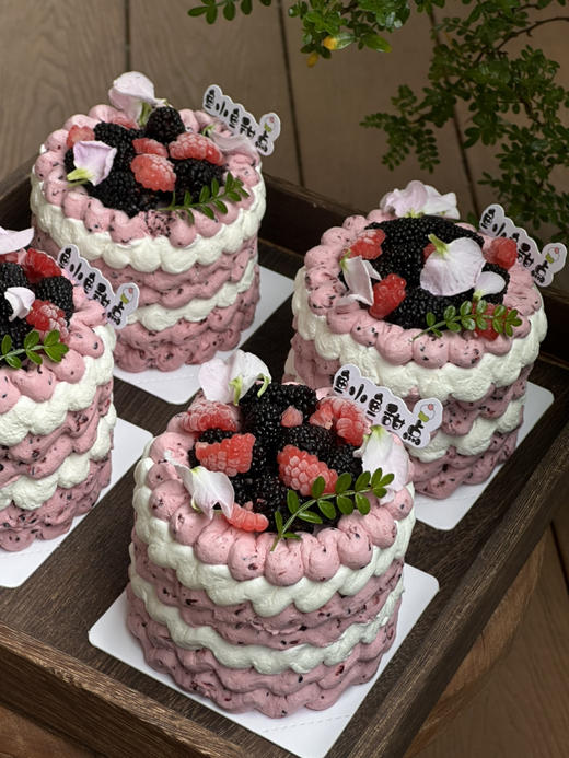 3寸桑葚巧克力紫米蛋糕 商品图7