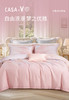 【4月】卡撒天娇 床笠小四件礼盒套装【7F童床】[广百北京路店] 商品缩略图0