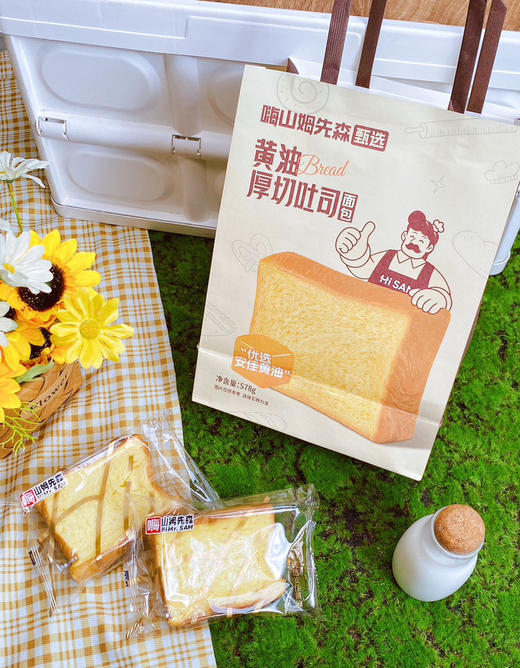黄油厚吐司 嗨山姆鲜生甄选 商品图1