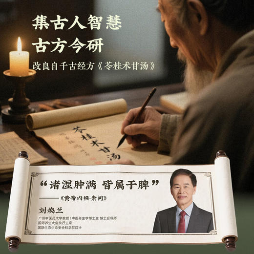 五谷磨房-湿无踪280g(20g*14)[cs51] 商品图2