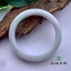 派瑞翡翠 翡翠手镯 糯种 飘花 商品缩略图1