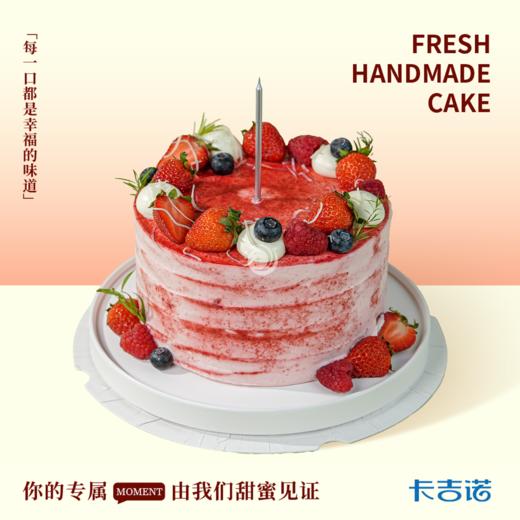 提你与白 商品图0