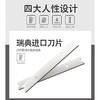 美国  Gememe 双刀片剃须刀 男士一次性手动剃须刀【五件装】 便携旅行 商品缩略图1