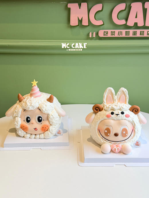 labubu /拉布布白羊座座蛋糕 商品图2