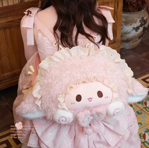 小羊古力·小羊蛋糕包-粉色-大号 商品图1