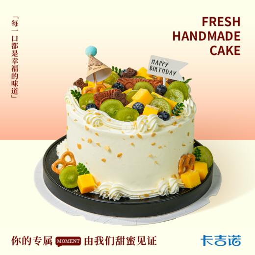 莓果曲韵 商品图0