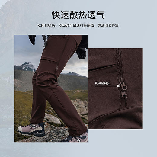 KAILAS凯乐石 女款软壳裤 KG2539401 商品图3