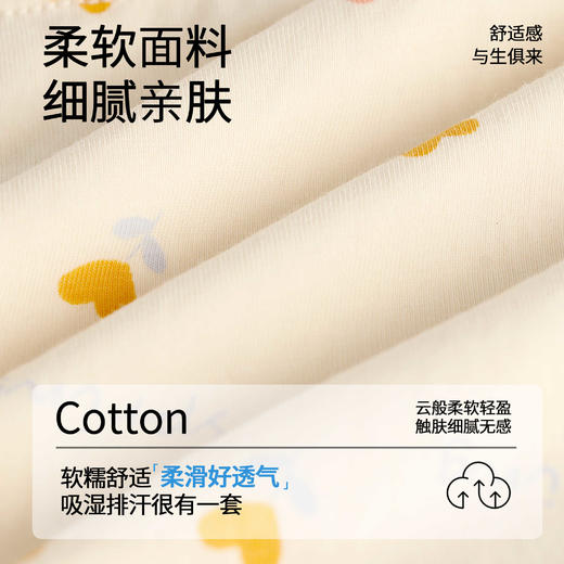 2026 新款女童纯棉平角内裤 中大童学生卡通可爱安全底裤ZXFX2026 商品图1