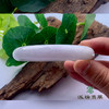 派瑞翡翠 翡翠手镯 糯种 飘花 商品缩略图1