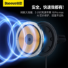 倍思 CW01 磁吸无线充车载支架 40W 出风口版 加强挂钩款 15W无线充+25W USB口 星曜黑 商品缩略图1