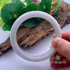 派瑞翡翠 翡翠手镯 糯种 飘花 商品缩略图3