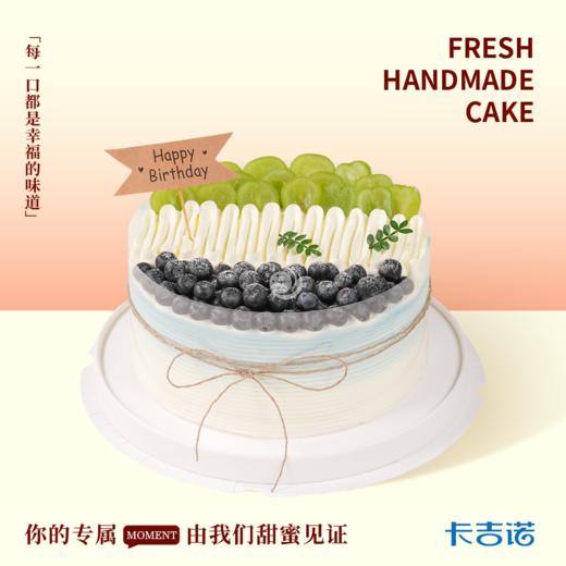 提莓双拼 商品图0