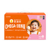 【OMEGA-3营养蛋&6盒周期购】OMEGA-3营养蛋30枚/盒电商装 商品缩略图1